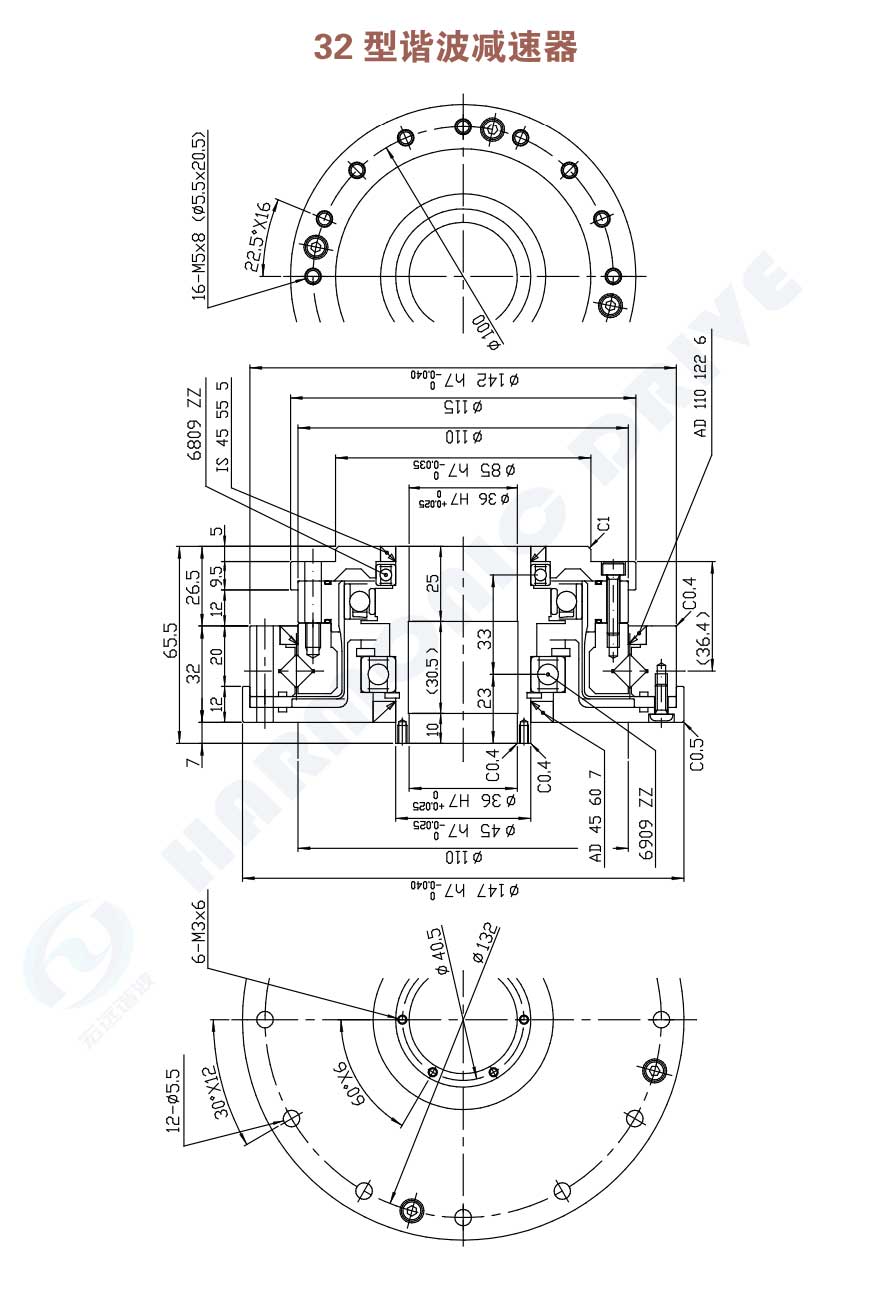 XBHX-32-XXX-C