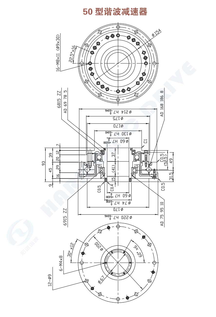 XBHX-50-XXX-C