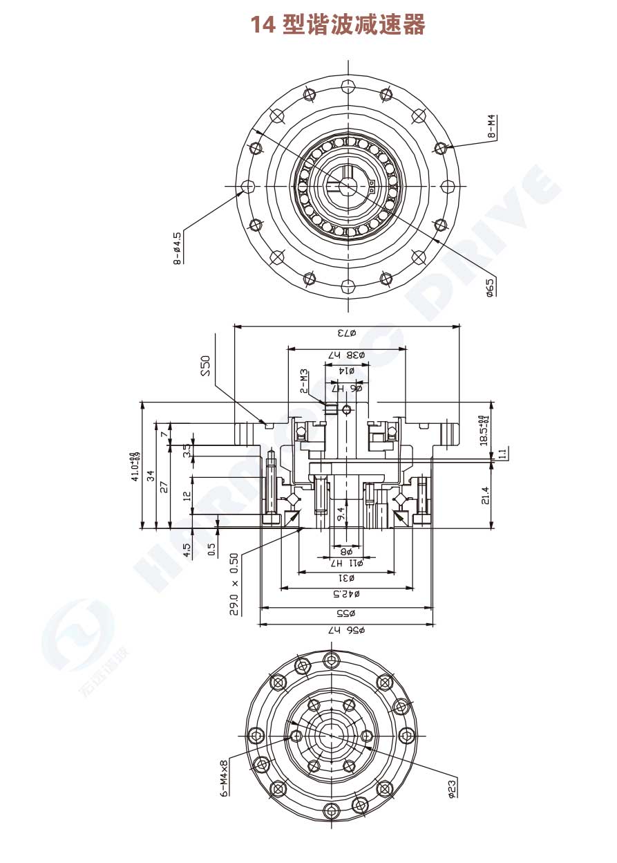 XBHY-14-XXX-B