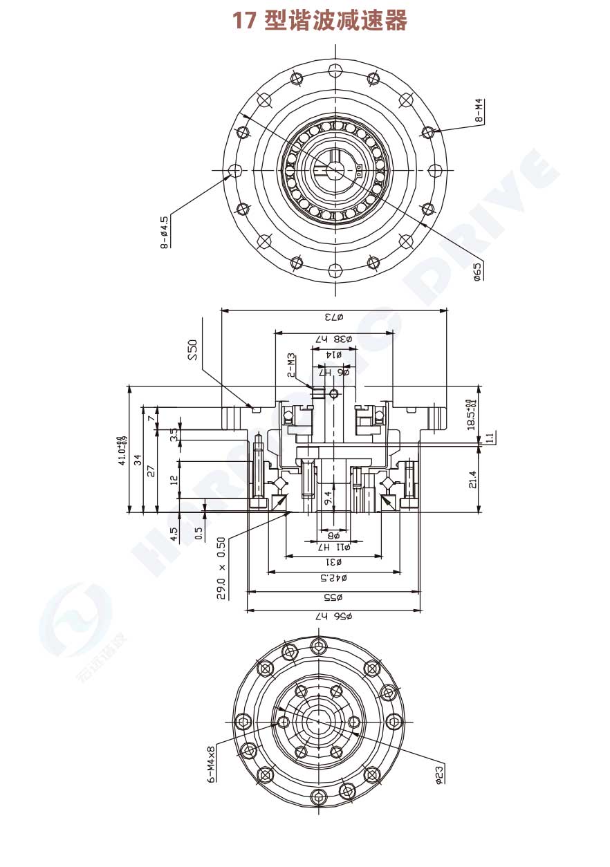 XBHY-17-XXX-B