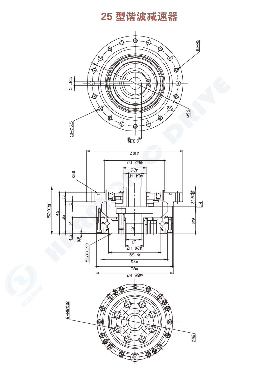 XBHY-25-XXX-B