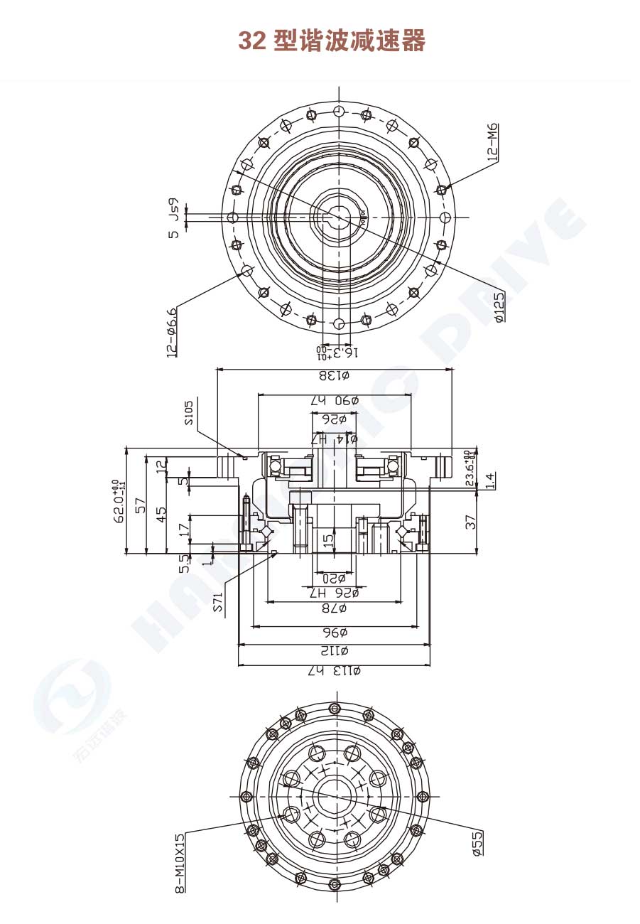 XBHY-32-XXX-B