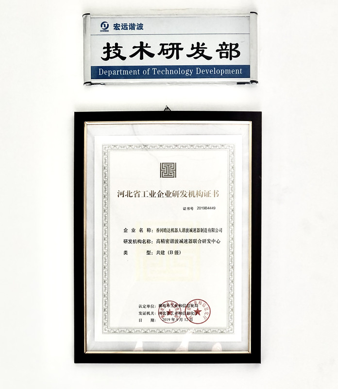 微信圖片_20210416092822 微信圖片_20210416092822